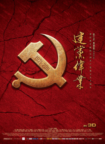 丝袜高跟亚洲